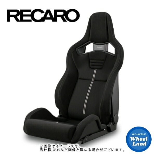 大幅にプライスダウン RECARO レカロ 純正スポーツフレーム 右席用