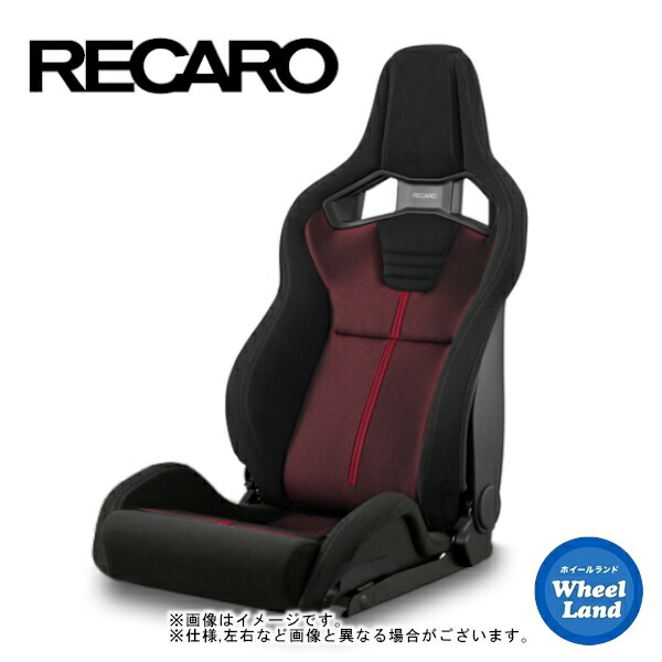 【25日(土)5の付く日限定クーポン!!】レカロシート［RECARO］Sportster GK100H(左席)【生地:カムイxグラスメッシュ】【シートカラー:ブラックxレッドxレッド】【取り寄せ】【沖縄・離島着払い】【代引き不可】｜ホイールランド 店