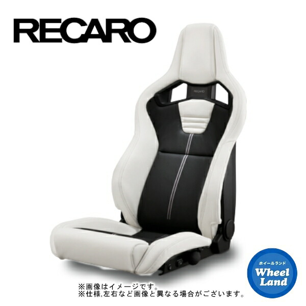 【25日(土)5の付く日限定クーポン!!】レカロシート［RECARO］Cross Sportster CL210H(左席)【生地:レザーxパンチングアルカンターラ】【シートカラー:アイボリーxブラックxシルバー】【取り寄せ】【沖縄・離島着払い】【代引き不可】｜ホイールランド 店