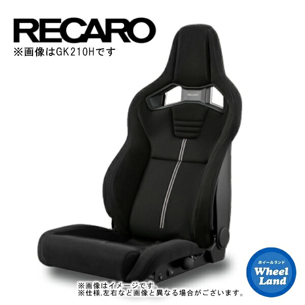 【25日(土)5の付く日限定クーポン!!】レカロシート［RECARO］Cross Sportster GK100H(左席)【生地:カムイxグラスメッシュ】【シートカラー:ブラックxブラックxシルバー】【取り寄せ】【沖縄・離島着払い】【代引き不可】｜ホイールランド 店