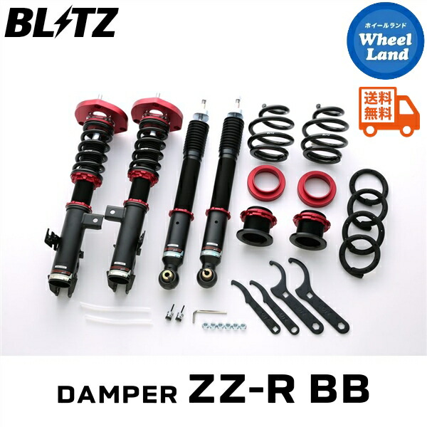 楽天市場】TANABE タナベ 車高調 ZT40ZRR80WK トヨタ 80系 ノア