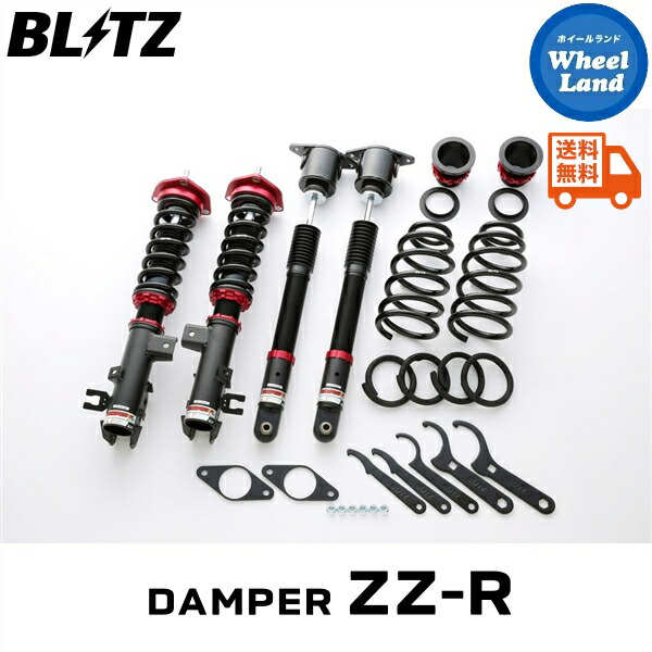 アクセラスポーツ/BM2FS・BM5FS・BMEFS・BMLFS 　車高調 楽天市場】XYZ 車高調 アクセラ アクセラスポーツ BM5FS BMEFS BM2FS