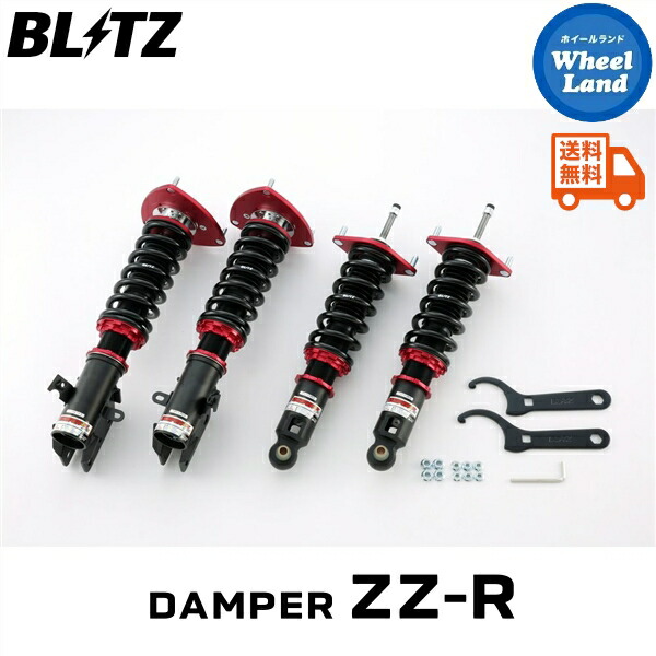 TEIN FLEX Z テイン (フレックスZ) 車高調 WRX S4 VAG TEIN テイン FLEX-Z フレックスゼット 車高調 インプレッサ G4