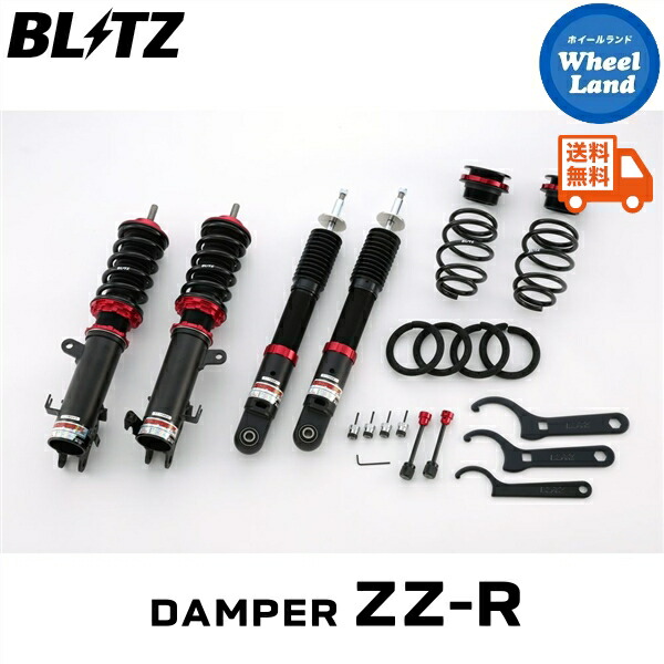 ブリッツ HA22Sアルトワークス用 スーパーサウンドブローオフバルブ BR ブリッツ HA22Sアルトワークス用 スーパーサウンドブローオフ