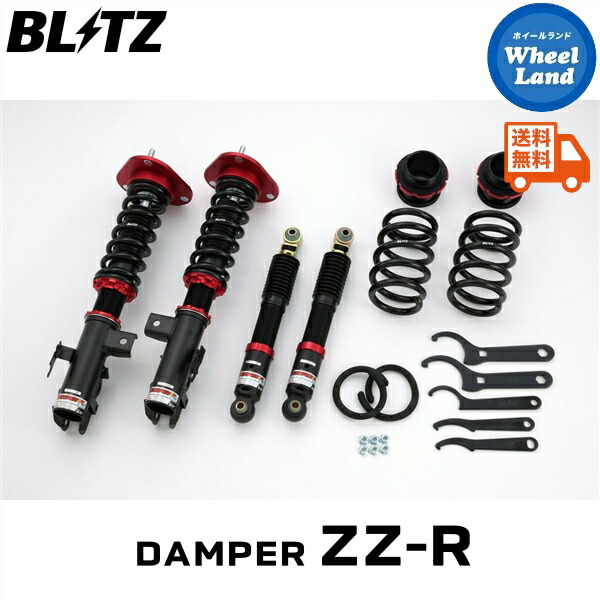 車高調BLITZ DAMPER ZZR 60ハリアー使用 楽天市場】【国内最高クラスの保証制度】 BLITZ ブリッツ DAMPER