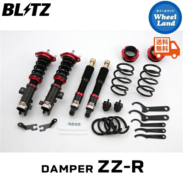 BLITZ DAMPER ZZ-R 車高調　VAB VAF用 Amazon | BLITZ(ブリッツ) 車高調キット【DAMPER ZZ-R SpecDSC