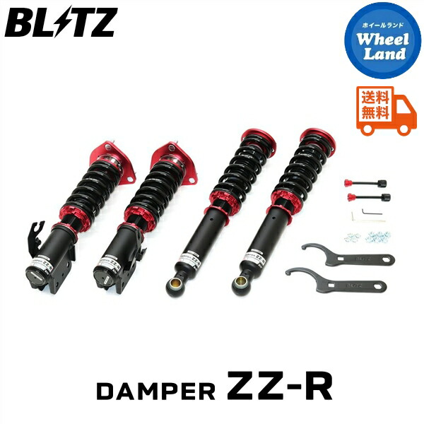 楽天市場】＼先着 全品最大900円OFFクーポン／【国内最高クラスの保証