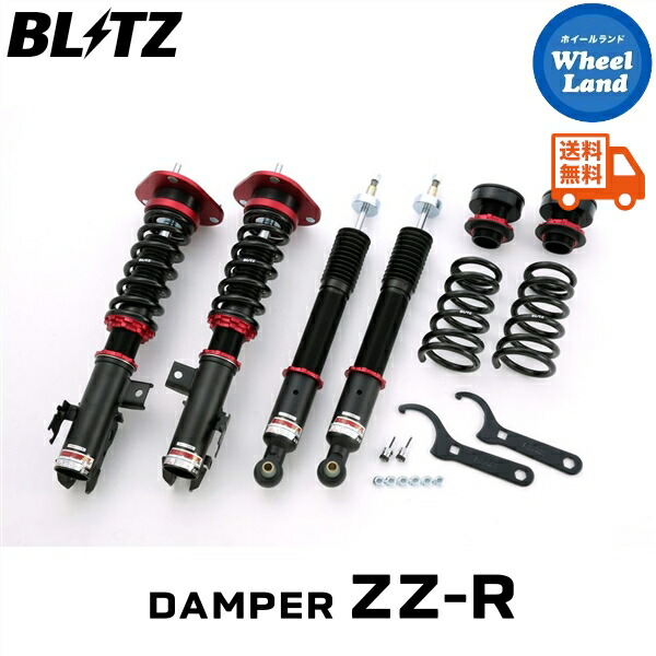 SAI（サイ） AZK10 HS250h ANF10 HKS GT 車高調 SAI（サイ） AZK10