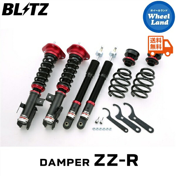 楽天市場】Largus ラルグス 全長調整式車高調キット SpecS レクサス