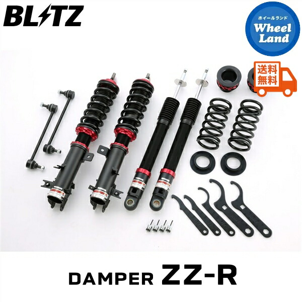 楽天市場】RS-R Best-i C&K車高調 スイフト ZD72S/4WD 22/9