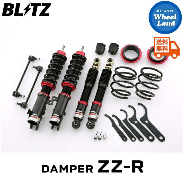 楽天市場】Largus ラルグス 全長調整式車高調キット SpecK スズキ