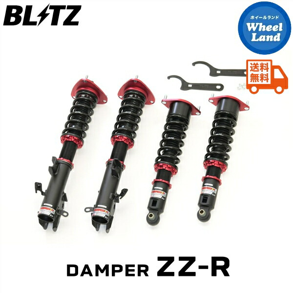 xyz製　スバル　レガシィ　アウトバック　bs9 車高調 楽天市場】XYZ 車高調 レガシィ B4 アウトバック BN9 BS9 スバル