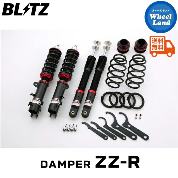 楽天市場】【SUPER KIDS TWIN】 車高調キット HONDA JF1 N-BOX/N-BOX