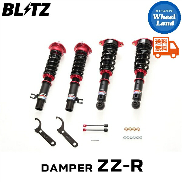 楽天市場】TEIN テイン FLEX-Z フレックスゼット 車高調 CX-60 KH3P