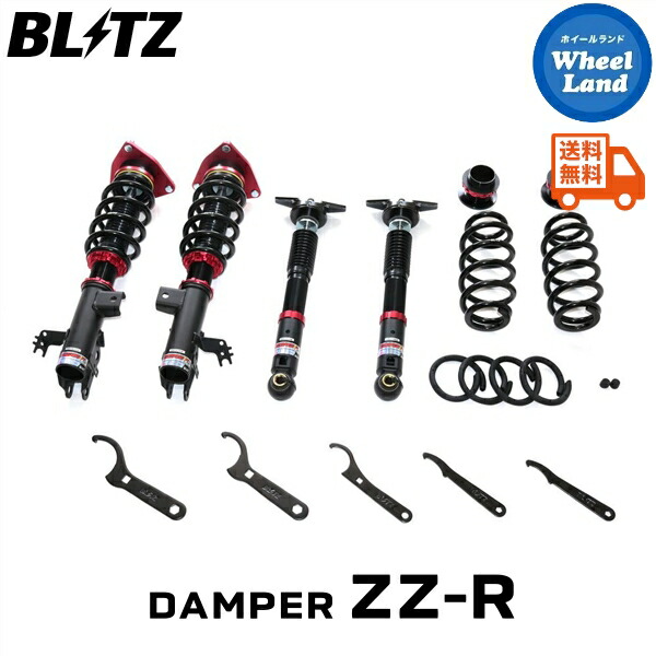 [専用出品]Mass 楽天市場】【25日(火)お得なクーポン!!】【送料無料】沖縄・離島を除く