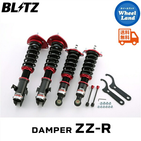 RF3~8ステップワゴン用　HKSハイパーマックス車高調　ジャンク品 RF3~8ステップワゴン用 HKSハイパーマックス車高調 ジャンク品 RF3~8