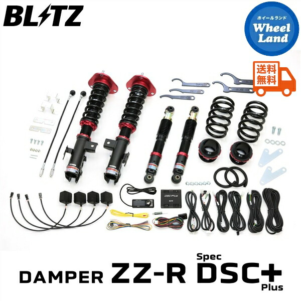 楽天市場】＼今なら最大5000ポイント！要エントリー／【国内最高クラス