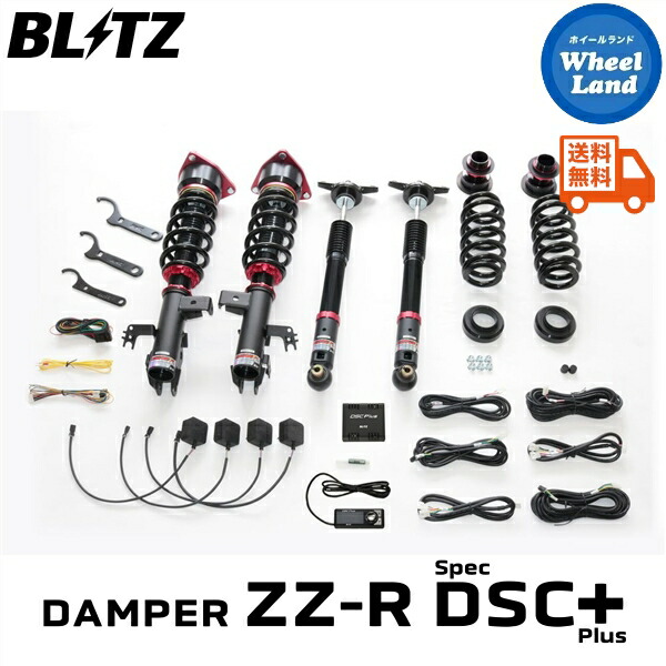 RS★R　車高調セット　LEXUS　RX レクサスRX(LA/LH系)専用 RS-R 車高調キット(Super-i)の販売ページです