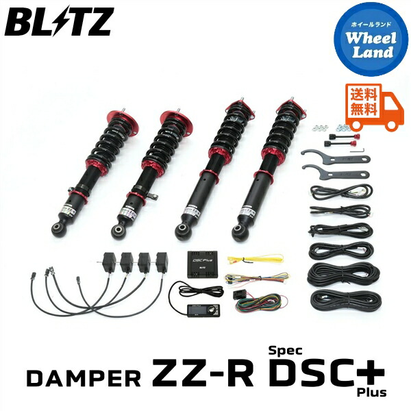 楽天市場】【15日（木）お得なクーポン!!】【送料無料】沖縄・離島を