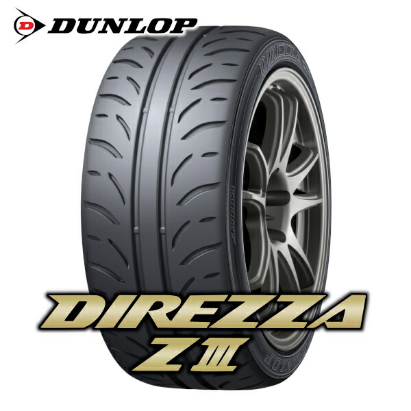 シルバー7.0