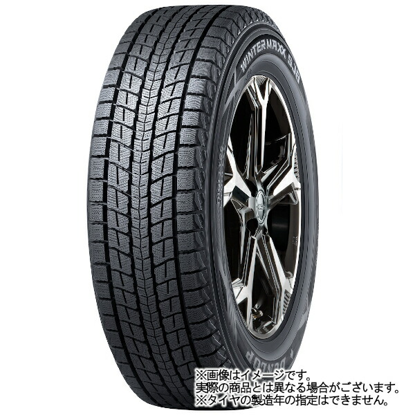 デリカd 適応車種 4本1台分車用品 バイク用品 キーラー タイヤ ホイール ダンロップ 2wd Cv4w Cv2w デリカd タイヤ交換対象 Cv4w Cv2w タイヤ ホイールセット 5 215 70r16 スタッドレスタイヤ Sj8 タクティクス グロスブラック ミツビシ 16インチ 5 ミツビシ