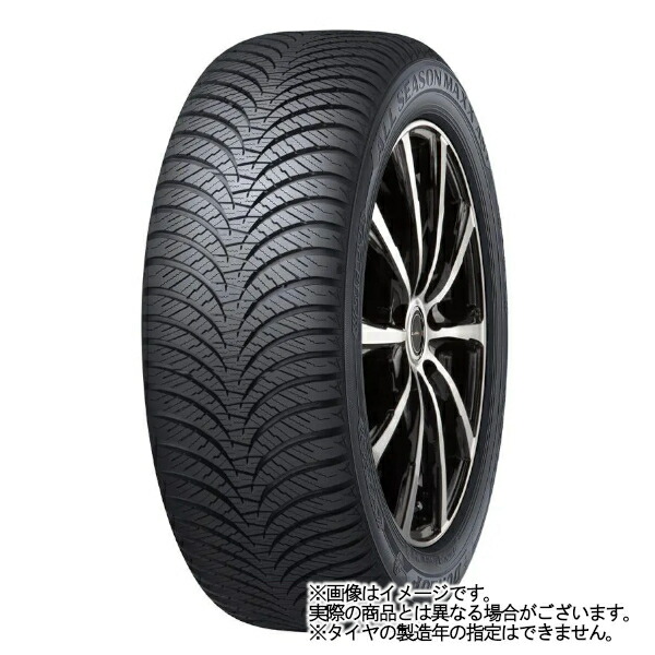 好評受付中 <br>ダイハツ ミラ トコット LA550S,LA560S MID