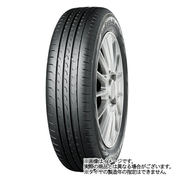トヨタ ピクシス ジョイ LA250S、260S Sグレード WEDS スチール ネオキャロ セミマットブラック クロームキャップ Bluearth RV RV03CK 155 65R14 14インチ サマータイヤ ホイール セット 4本1台分 車用品 | rajahouston.com トヨタ ピクシス ジョイ LA250S、260S Sグレード WEDS スチール ネオキャロ セミマットブラック クロームキャップ Bluearth RV RV03CK 155 65R14 14インチ サマータイヤ ホイール セット 4本1台分 車用品 | rajahouston.com