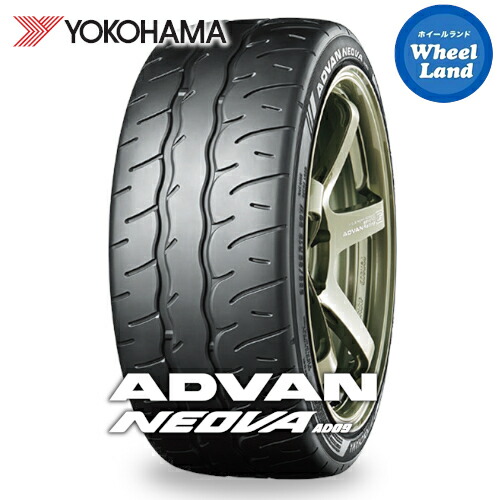 ADVAN NEOVA AD09 15インチ　185/55R15　23年製　2本 61qTKG0uP5L._AC_UL210_SR210,