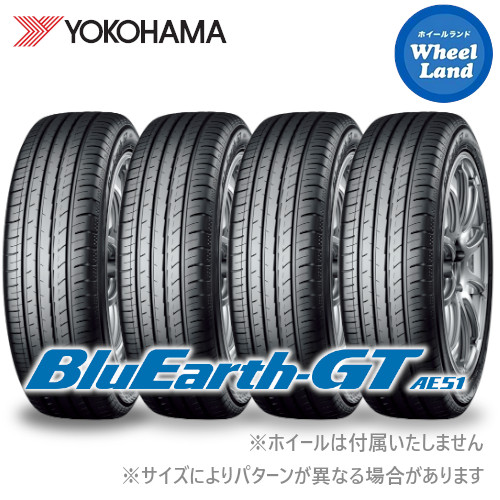 ②15インチPOTENZAホイールとブルーアースGTの2本セット 楽天市場】ヨコハマ ブルーアース gt 215/45r17の通販