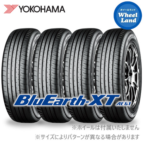 楽天市場】【 BluEarth-XT AE61 195/60R17 90H 】【17日(日)まで