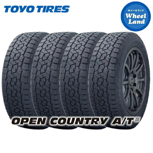 楽天市場】25年製 235/70R16 ホワイトレター 4本セット OPEN