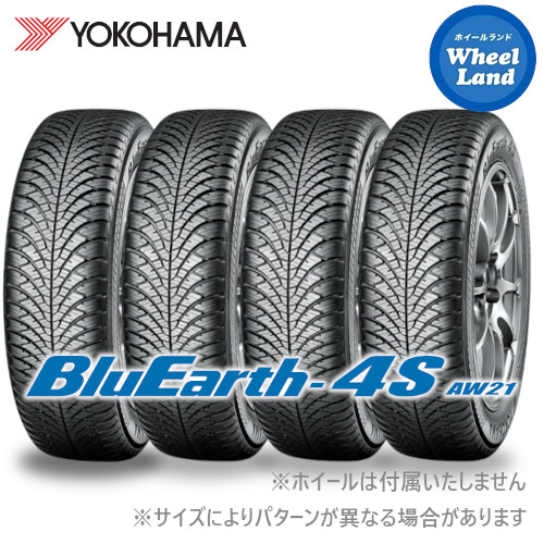 2025年製！19インチ　ヨコハマブルーアースGT195/50R19 4本 2025年製！19インチ ヨコハマブルーアースGT195/50R19 4本
