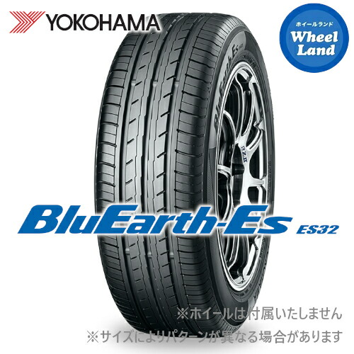 楽天市場】【 BluEarth-Es ES32 155/65R13 73S 】【25日（水）お得な 
