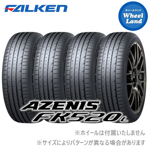 215/45 R17、FALKEN AZENIS FK520、2024年 215/45 R17、FALKEN AZENIS FK520、2024年 - メルカリ