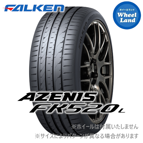 ファルケンAZENIS FK520MO275/50R20 113V 4本ベンツ ファルケンAZENIS FK520MO275/50R20 113V 4本ベンツ - メルカリ