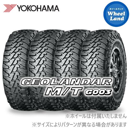 楽天市場】タイヤ ヨコハマ 145/80r12 80/78n Y356 4本セット（145R12