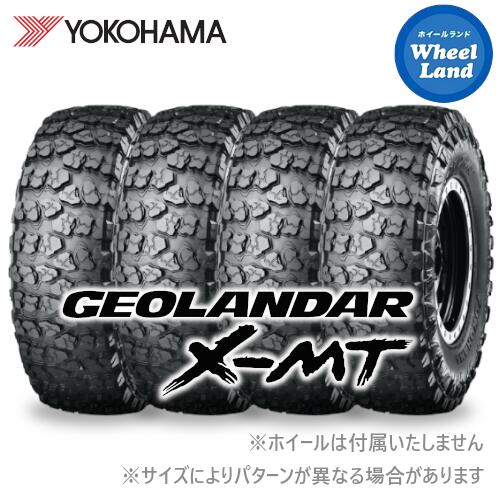 【 GEOLANDAR X-MT G005 265/75R16 112/109Q LT 】 【10日(金)期間限定クーポン!!】【タイヤ交換対象】 16インチ サマータイヤ単品4本 ヨコハマ夏タイヤ YOKOHAMA ジオランダー X-MT G005 【送料無料】 51,691円