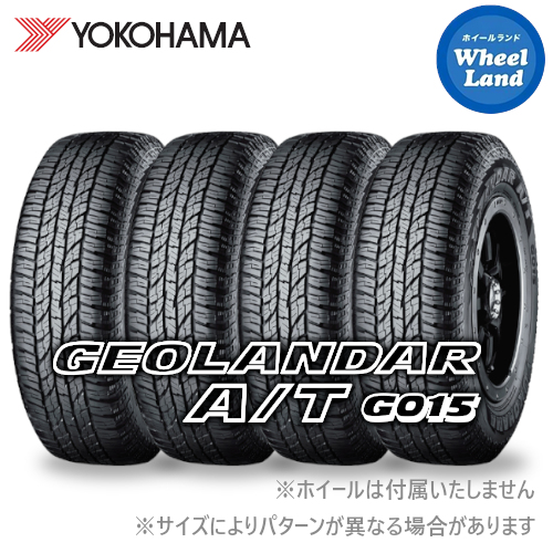 楽天市場】【最大P10倍】 【取付対象】 送料無料 新品 YOKOHAMA