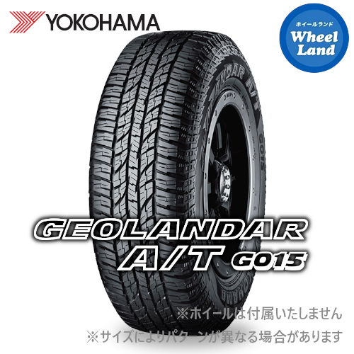 ① ヨコハマ GEOLANDAR A/T-S ジオランダー 185/85R16 GEOLANDAR 4本セット ヨコハマタイヤ A/T4 G018 E5601 185/85R16