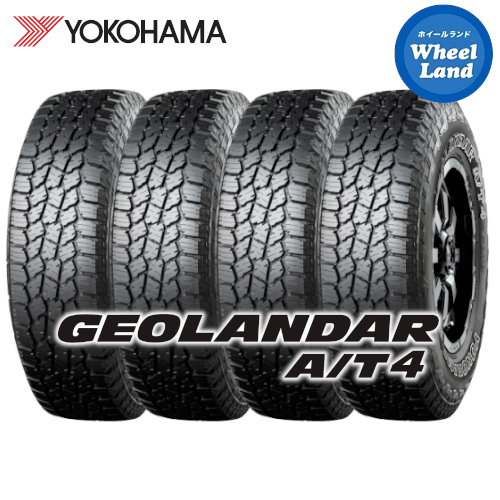 【美品‼︎】DUNLOP GRANDTREK タイヤ 18インチ DUNLOP GRANDTREK PT5 225/55R18 98V | タイヤの通販 販売と交換