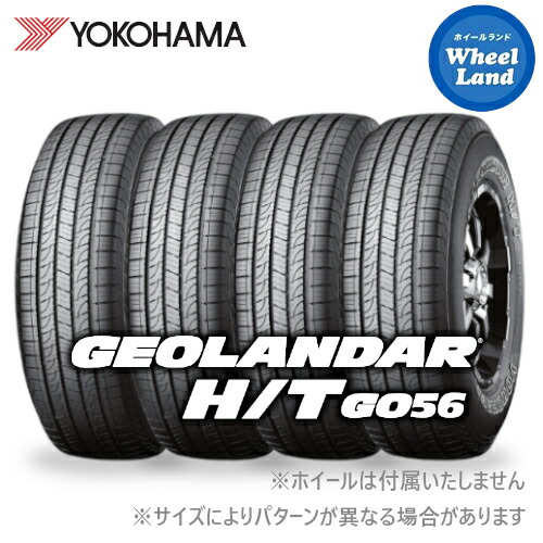 ヨコハマ 000000000860_HFTnJCg.jpg