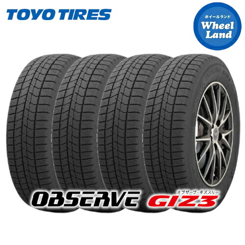 【 OBSERVE GIZ3 225/50R18 95Q 】【25日(土)5の付く日限定クーポン!!】【タイヤ交換対象】18インチ スタッドレスタイヤ単品4本 トーヨー冬タイヤ TOYO オブザーブ GIZ3【送料無料】｜ホイールランド 店