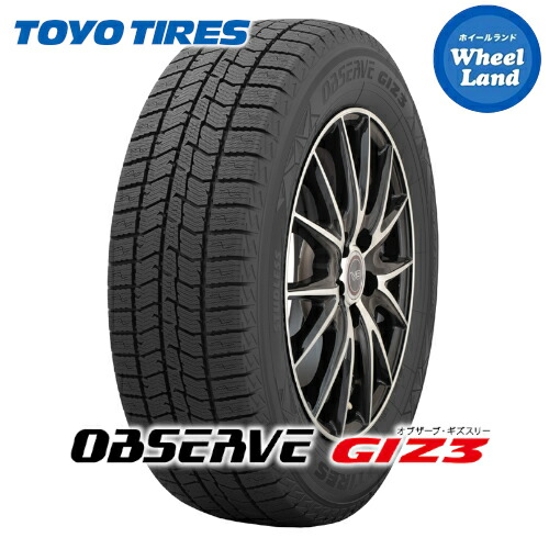 楽天市場】215/45R18 89Q OBSERVE GIZ3 国産 スタッドレス タイヤ TOYO