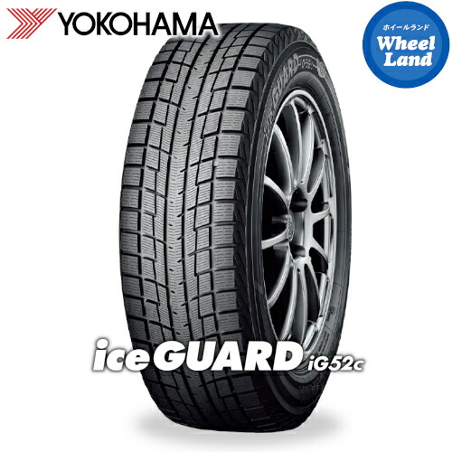 楽天市場】155/65R14 2025年製 新品スタッドレスタイヤ IMPERIAL S110