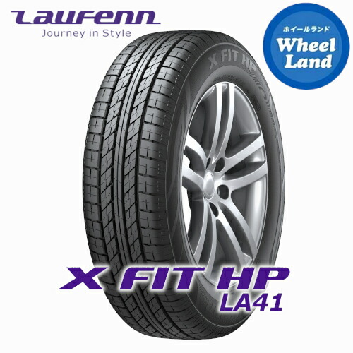 【 LAUFENN LA41 225/55R18 98V 】【10日(金)期間限定クーポン!!】【タイヤ交換対象】 18インチ サマータイヤ 単品 ラウフェン夏タイヤ HANKOOK ラウフェン X FIT HP LA41 【4本単位のみ販売】【送料無料】