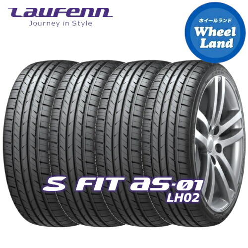 新車剥がし　ヨコハマ 195/60R17 24年製　夏タイヤ　【シャ-66 ①】 ヨコハマタイヤ ヨコハマ BluEarth-XT AE61 195/60R17 90H