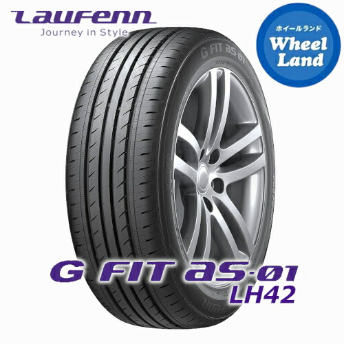 【 LAUFENN LH42 215/65R16 98H 】【20日(月)0の付く日限定クーポン!!】【タイヤ交換対象】 16インチ サマータイヤ 単品 ハンコック夏タイヤ HANKOOK ラウフェン G FIT AS-01 LH42 【4本単位のみ販売】【送料無料】 7,320円