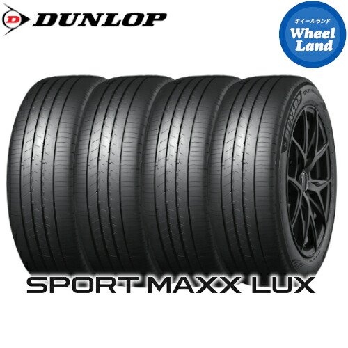 1*3様 ミシュラン　パイロットスポーツ４SUV【235/50R21】 Michelin Pilot Sport 4 SUV 235/50R21 101W - Walmart.com