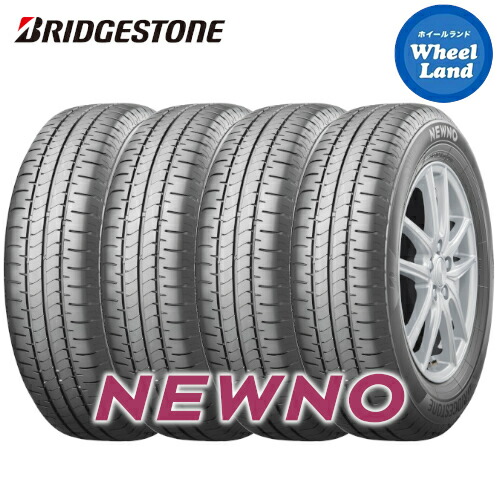 ★バリ山 255/70R16 ヨコハマ ジオランダー A/T G015 4本 楽天市場】ヨコハマ YOKOHAMA ジオランダー A/T G015 GEOLANDAR