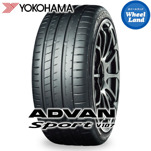 【正規品】【 ADVAN SPORTS V107 235/50R19 99Y MO1(メルセデスベンツ承認) 】【10日(金)期間限定クーポン!!】【タイヤ交換対象】 19インチ サマータイヤ 単品 夏タイヤ YOKOHAMA アドバンスポーツ V107 【2本以上で送料無料】 30,261円